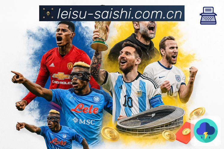 我们的使命与愿景